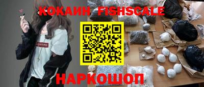 мескалин Кулебаки