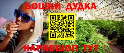 меф Кумертау