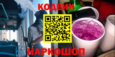 меф Кумертау