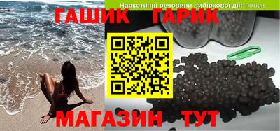 сатива Кунгур