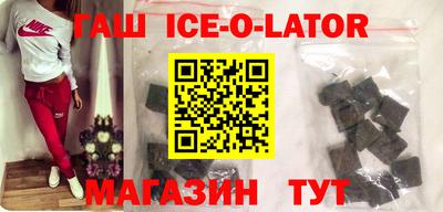 меф Кумертау