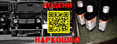 меф Кумертау